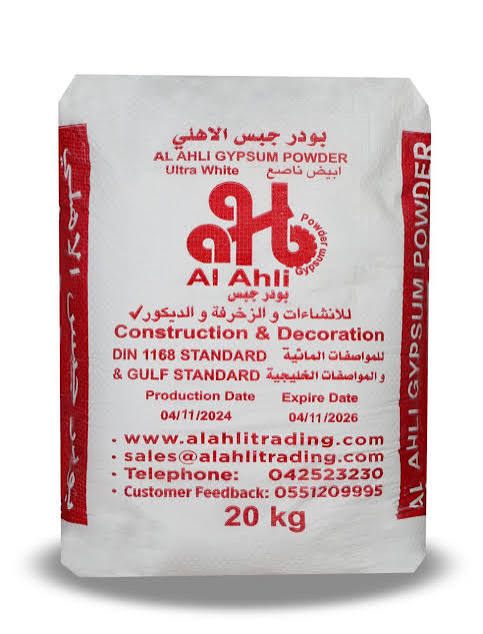 gypsum powder